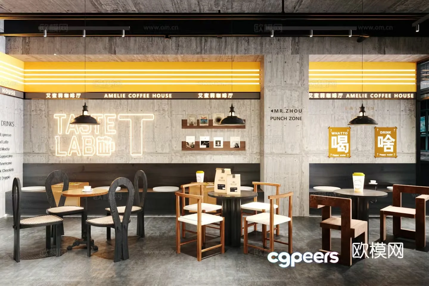 Industrial style milk tea shop milk tea shop dining area 3D model