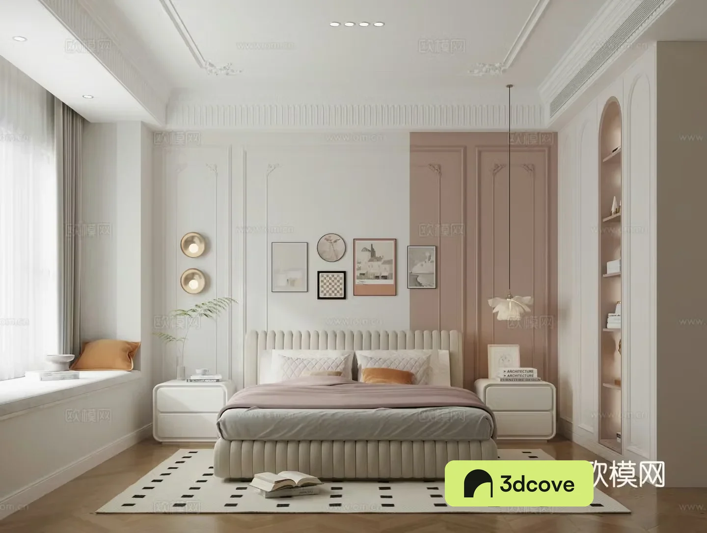 Modern French bedroom