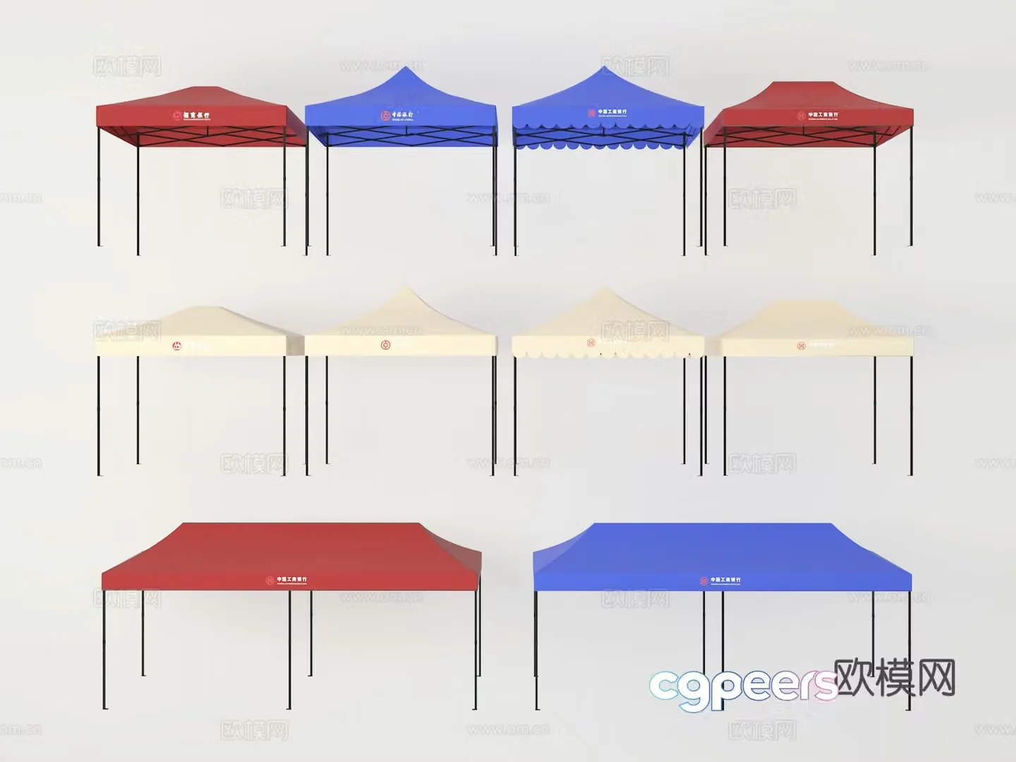 awning awning folding shed 3d model