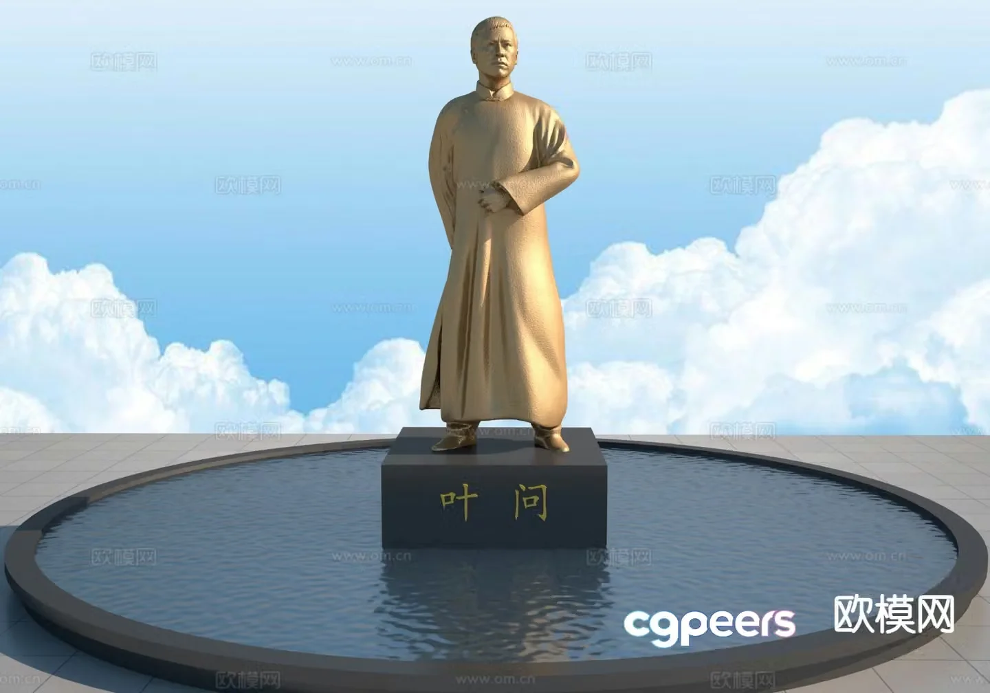 Ip Man Sculpture Wing Chun Sculpture 3D Model