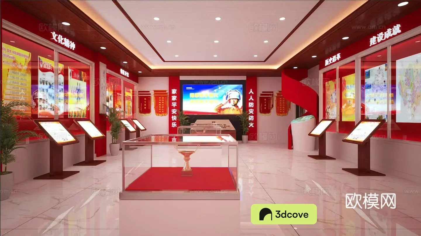 Modern fire propaganda hall
