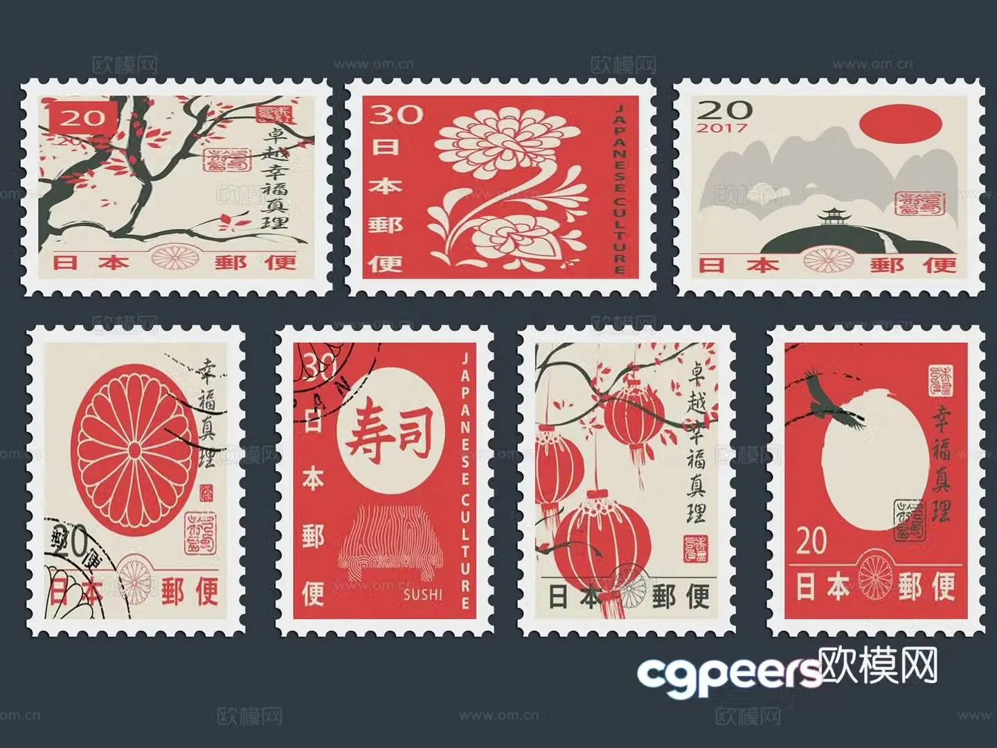 Postmark stamp stamp seal wall decoration decoration elements icon silhouette symbol travel stamp 3d model