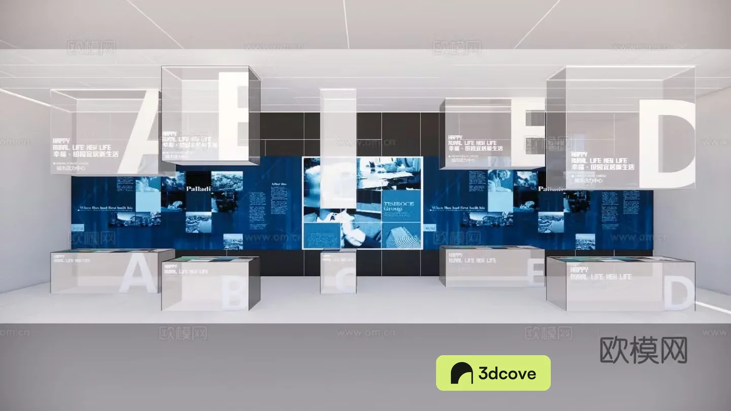 Modern urban planning exhibition hall