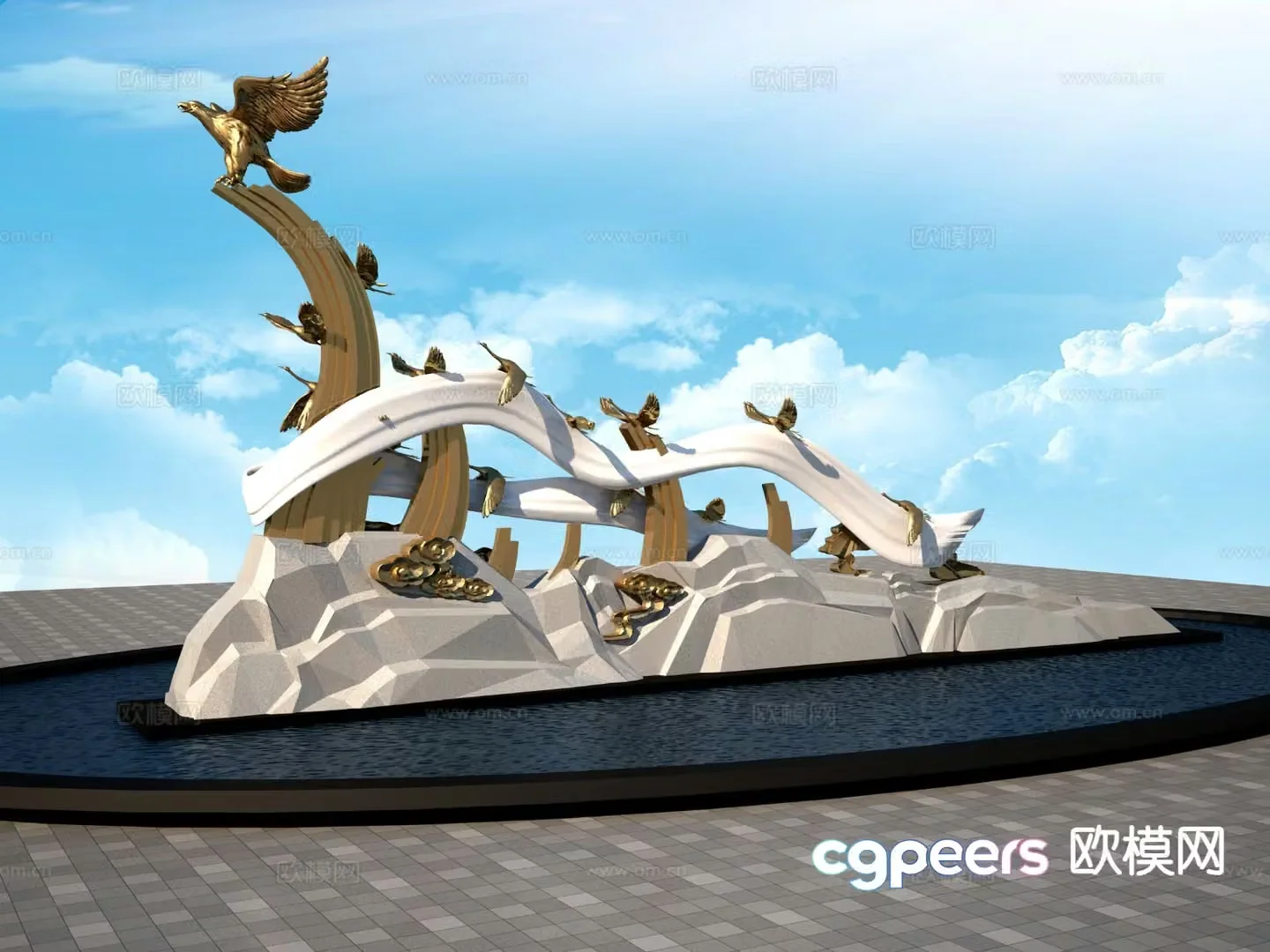 Heart Soaring Landscape Flying Sculpture 3D Model