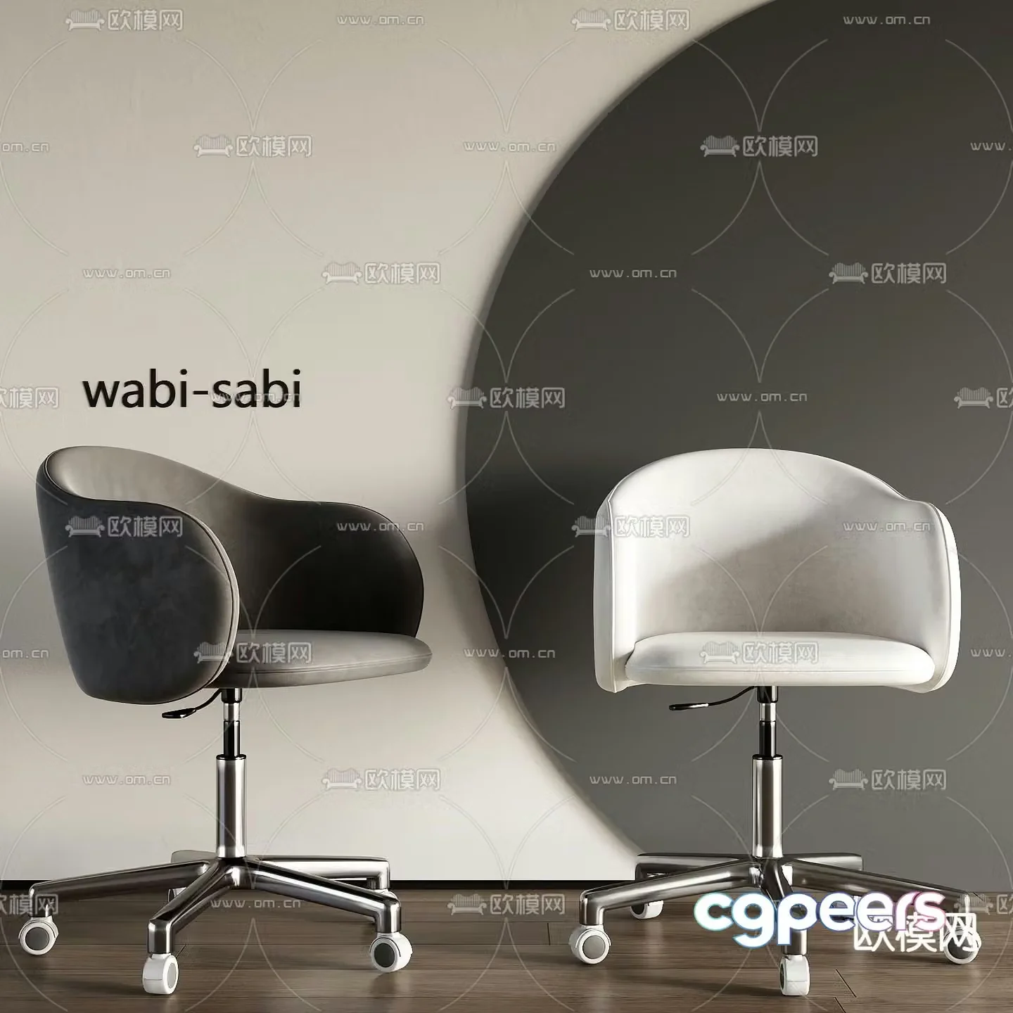 Office chair shift chair staff chair 3d model