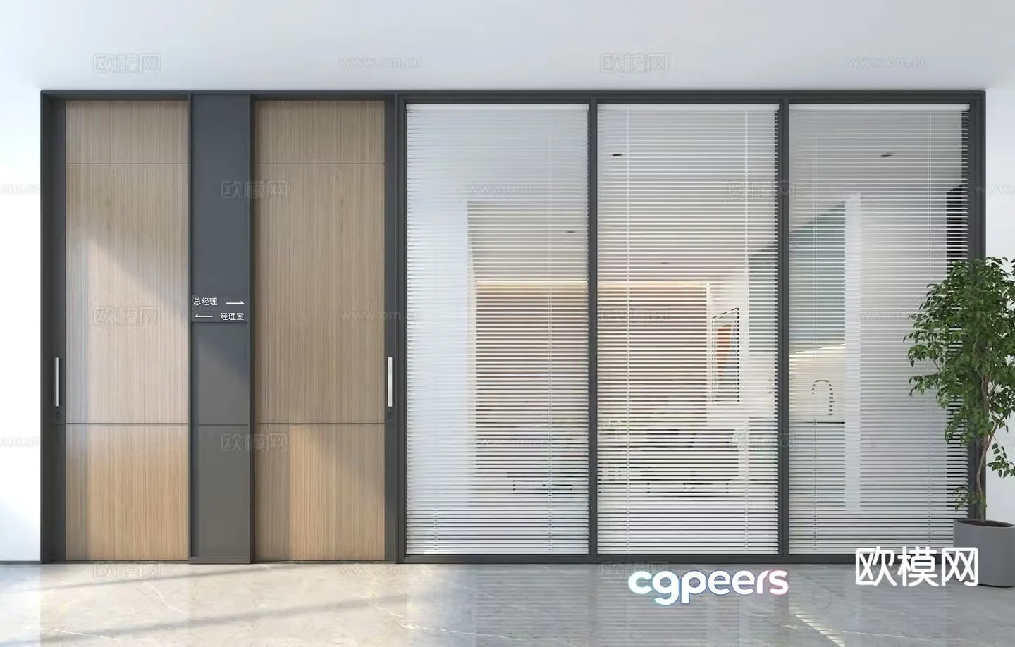 Office door office glass partition 3d model