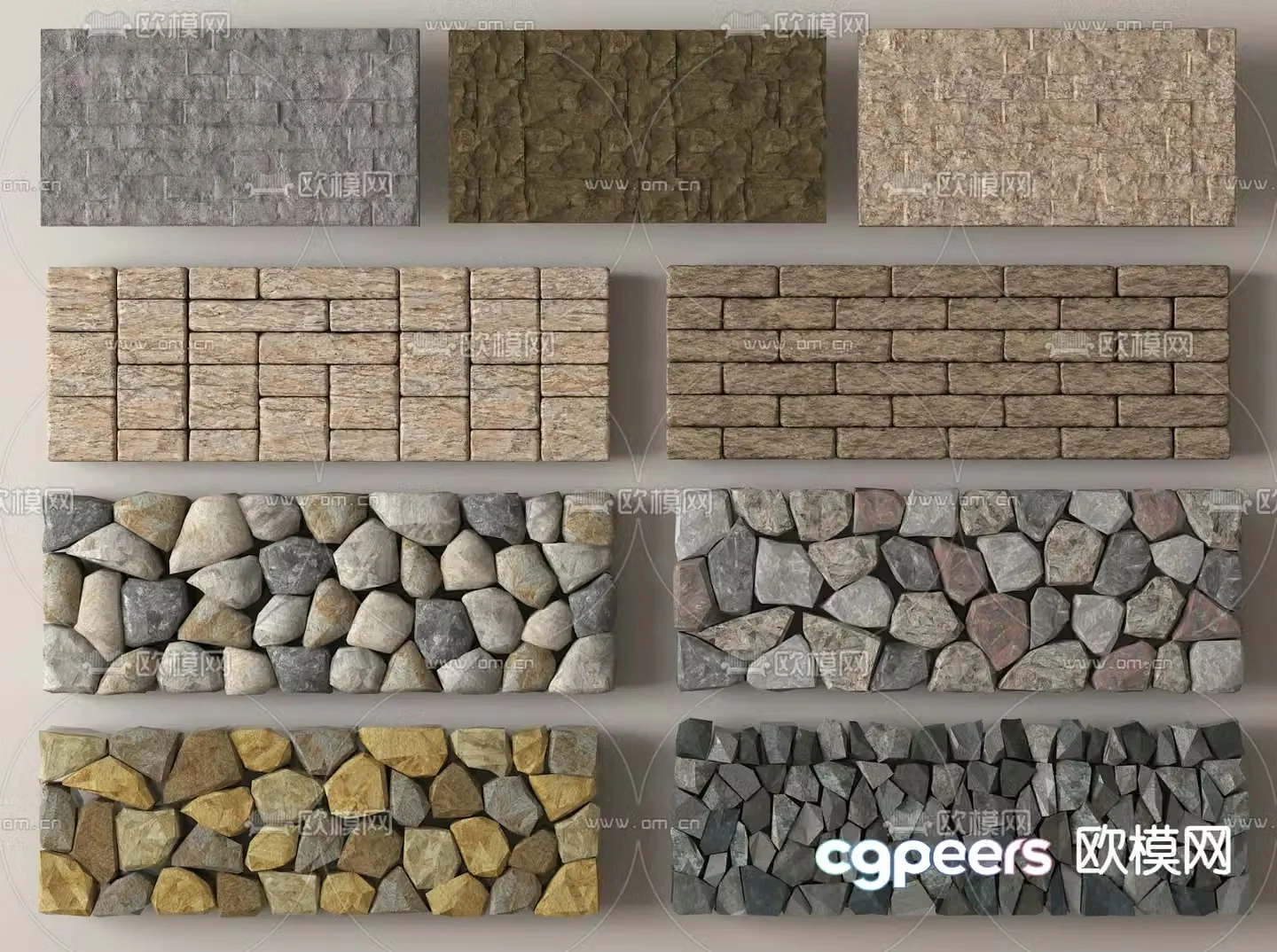 modern stone stone wall 3d model