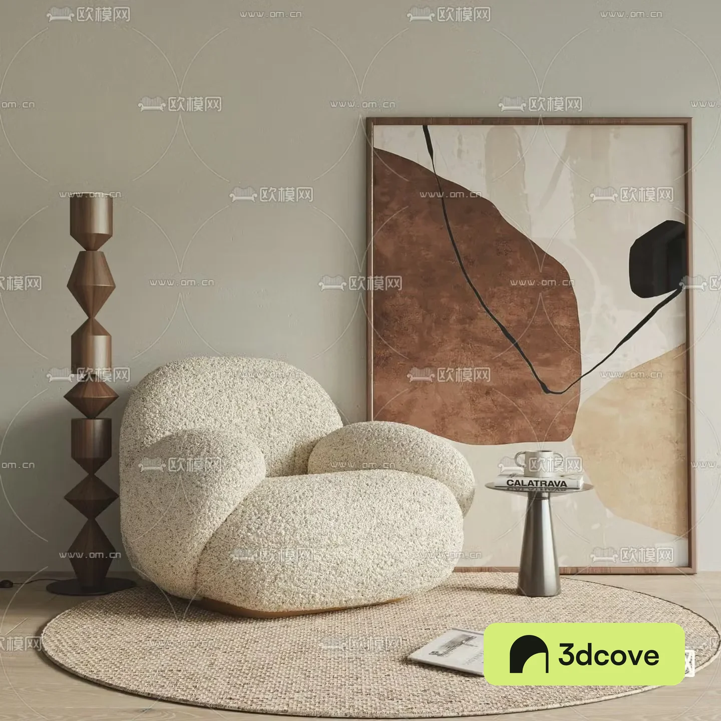 GUBI single sofa sherpa sofa