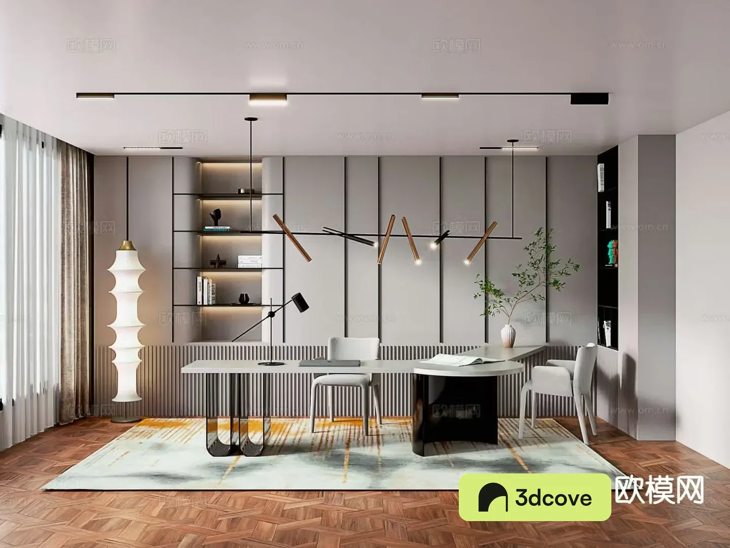 Modern study room