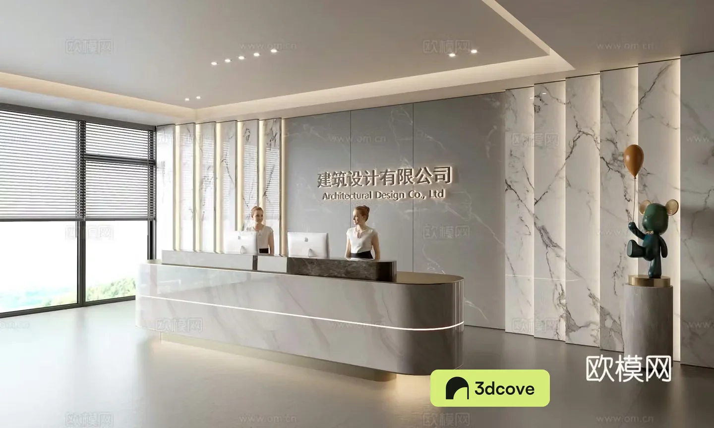 Modern company front desk reception area bar reception desk service desk company front desk background