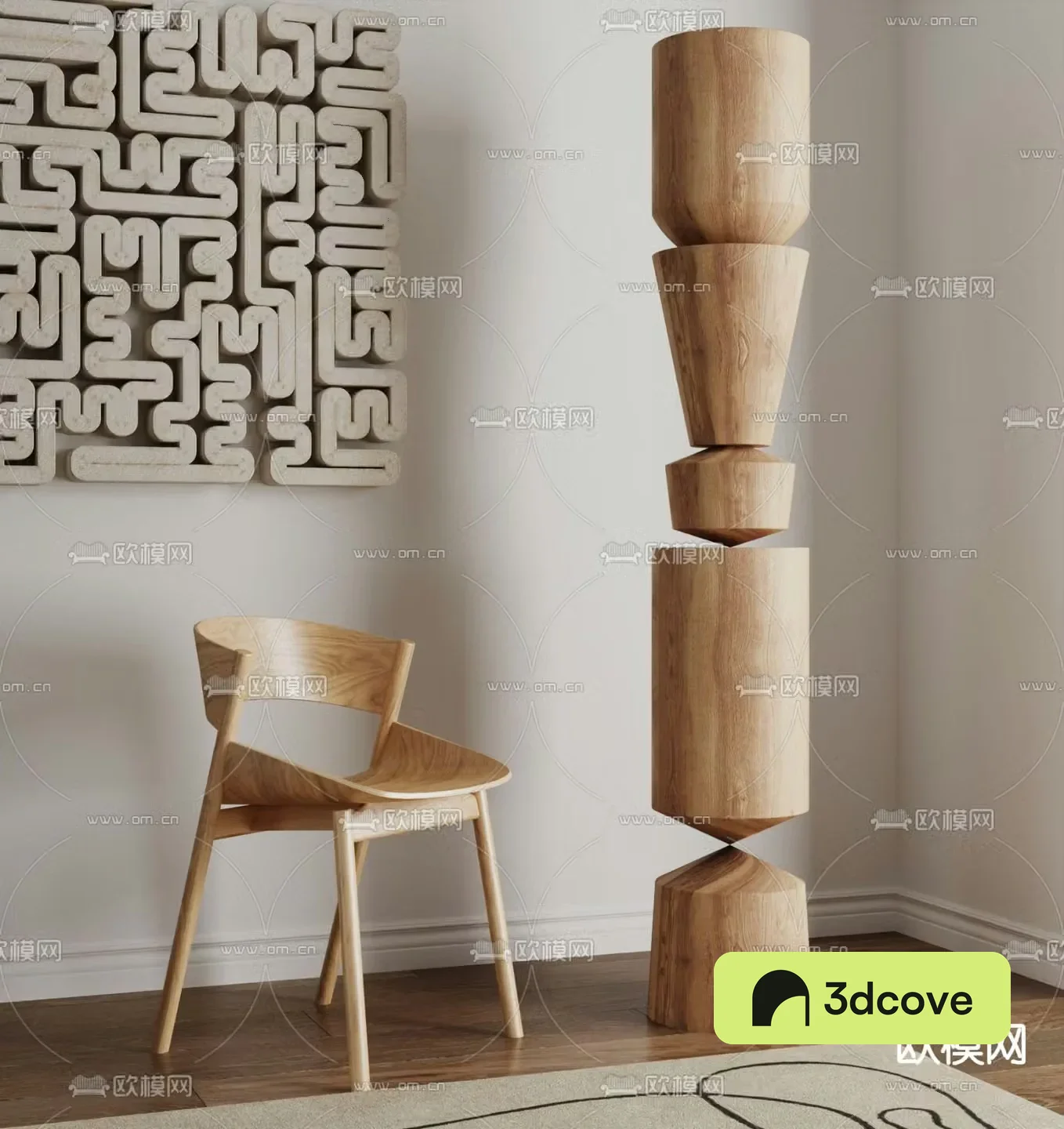 Modern single chair solid wood chair