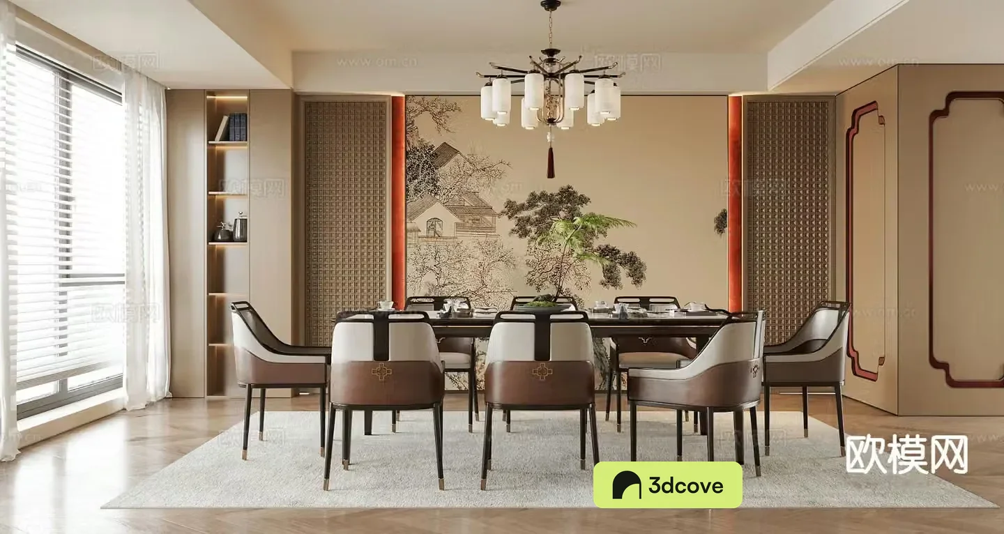 New Chinese restaurant