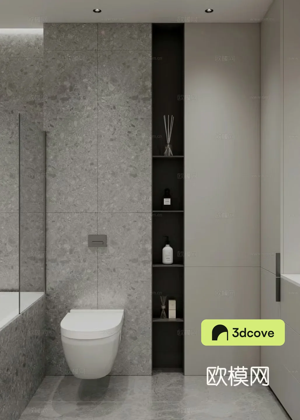 Modern minimalist bathroom