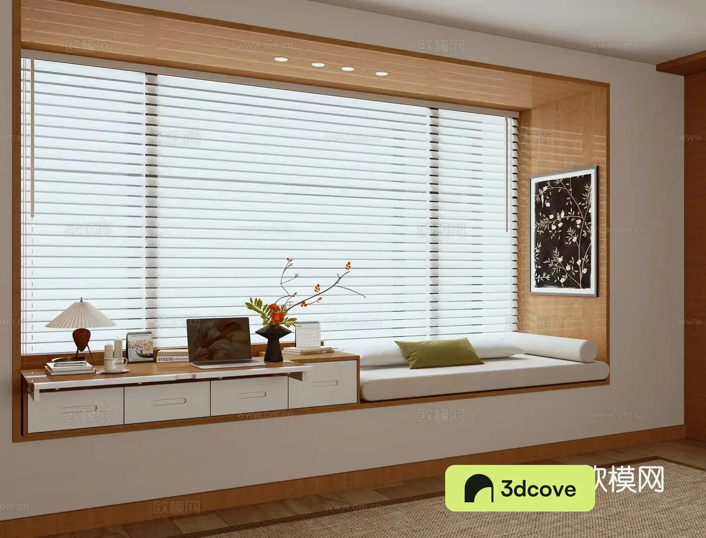 Modern bay window