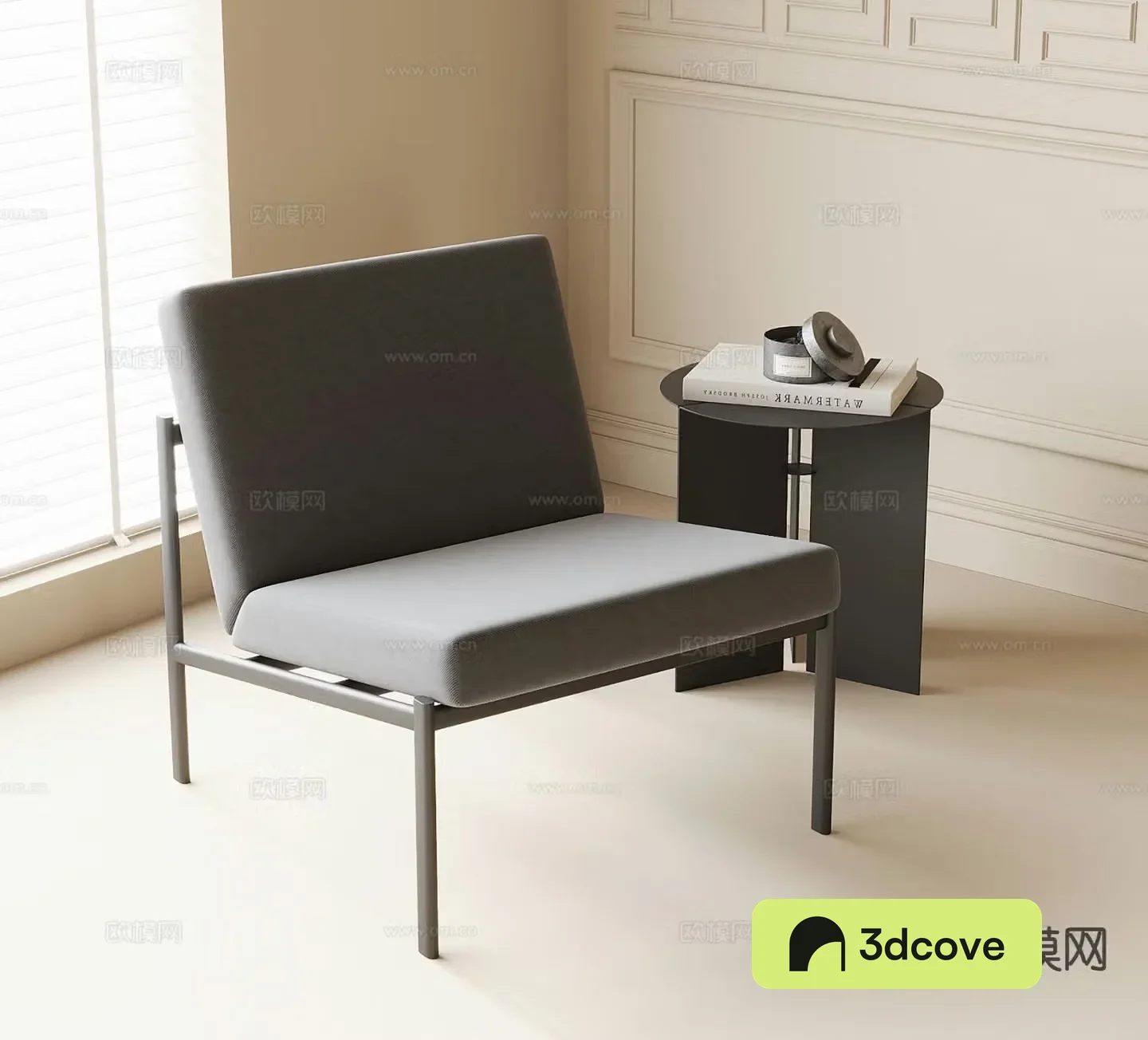 Modern chair leisure chair