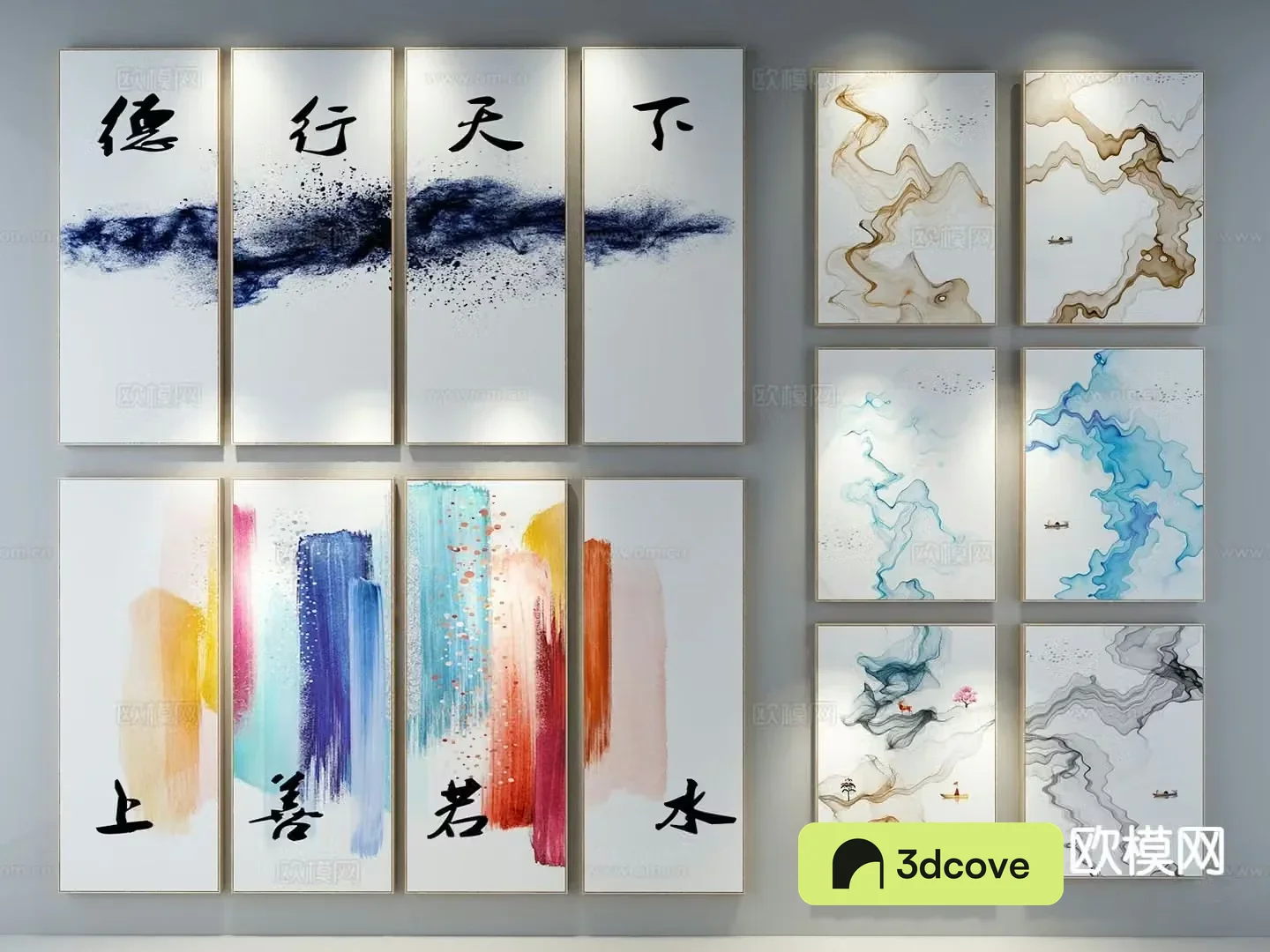 New Chinese texture painting decorative painting