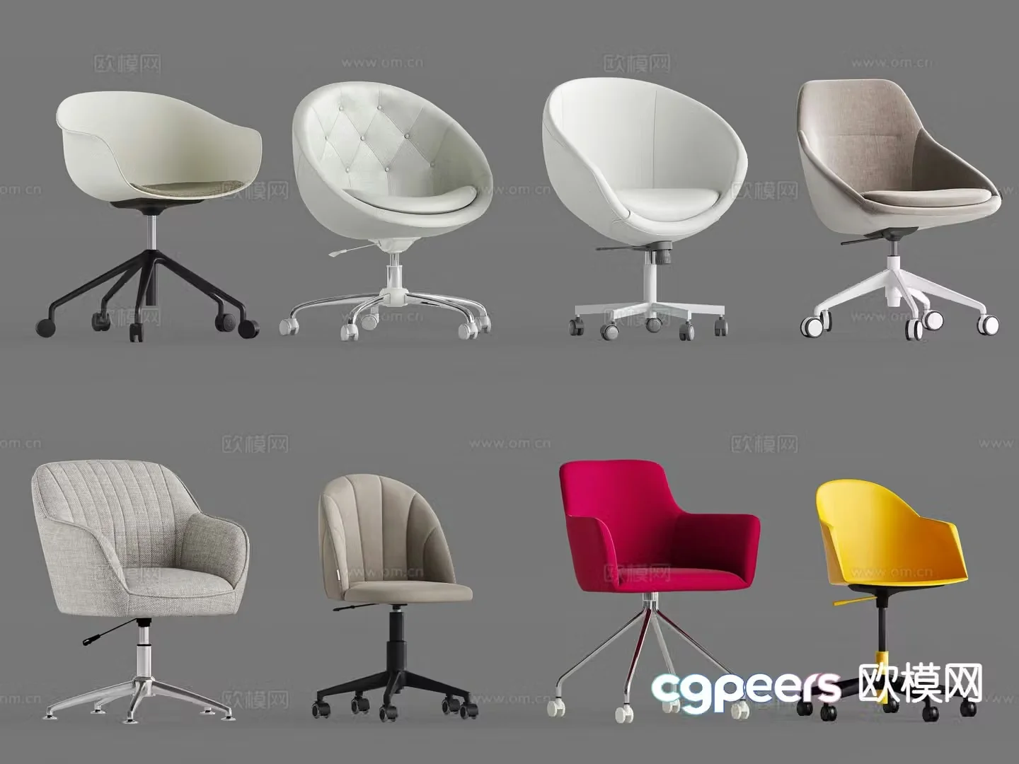 Modern office chair swivel chair computer chair 3d model
