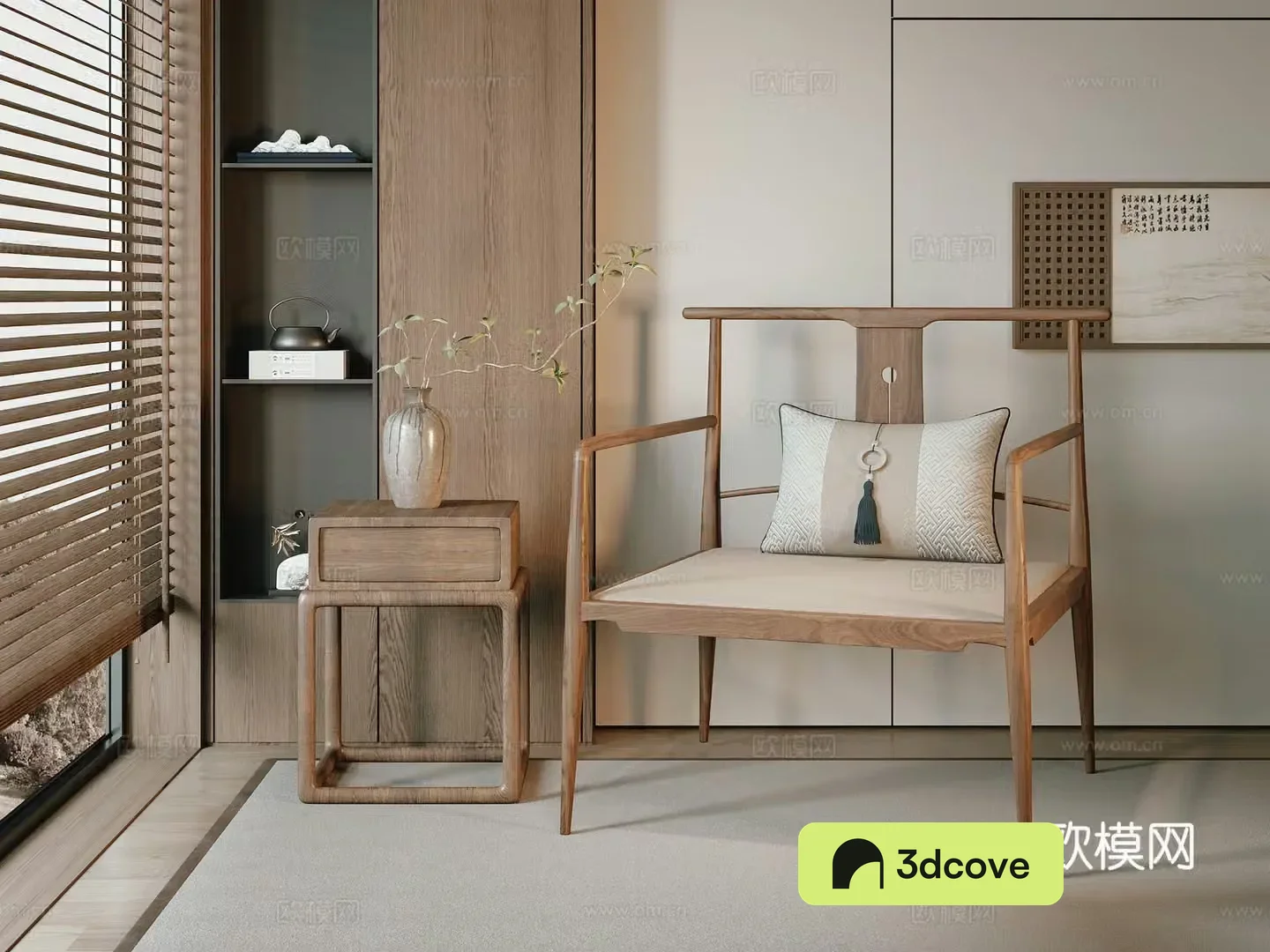 New Chinese chair
