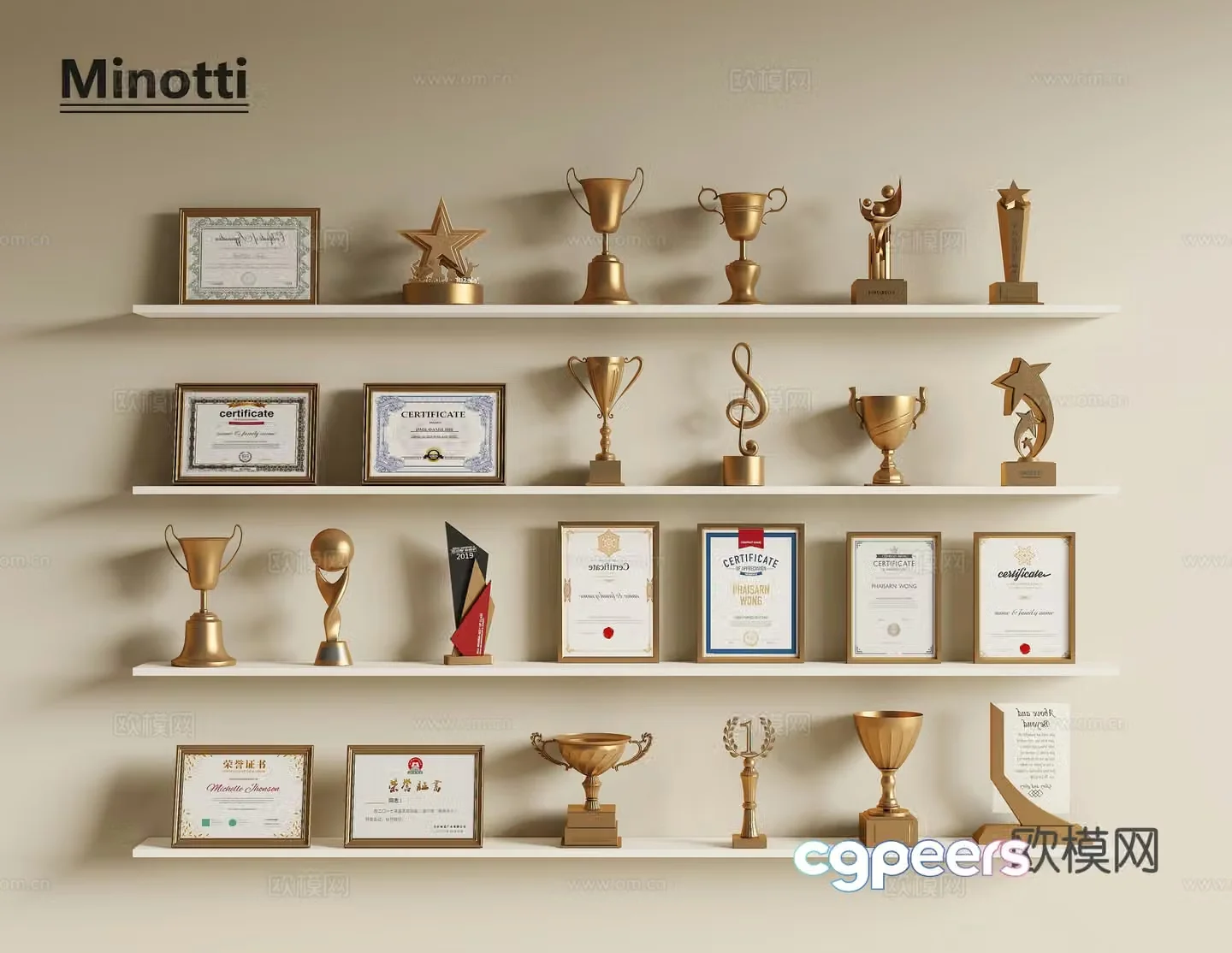 Modern Trophy Medal 3D Model