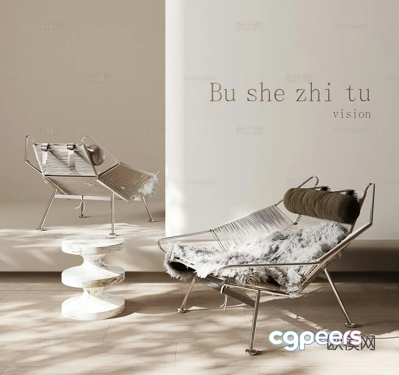 Modern lounge chair lounge chair 3d model