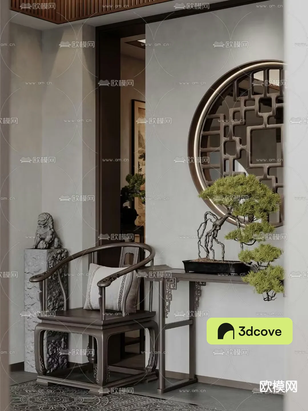 New Chinese style ring chair single chair