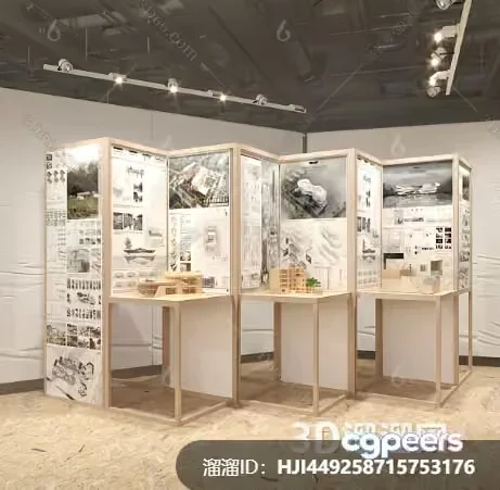 White Display Panels 3D Model – 13971 – VRAY Render