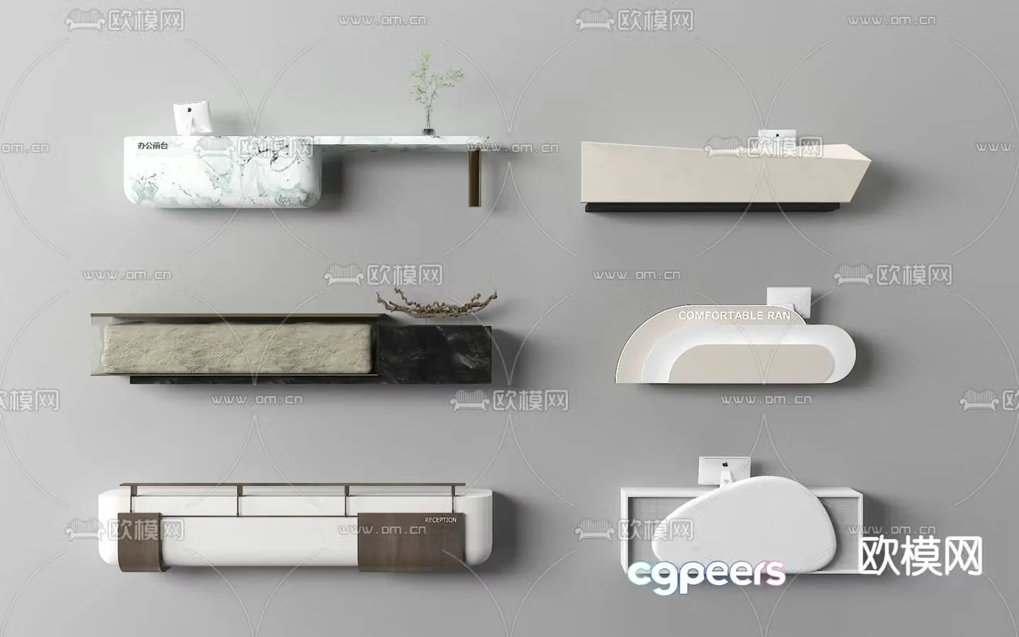 Front desk reception desk service desk 3d model