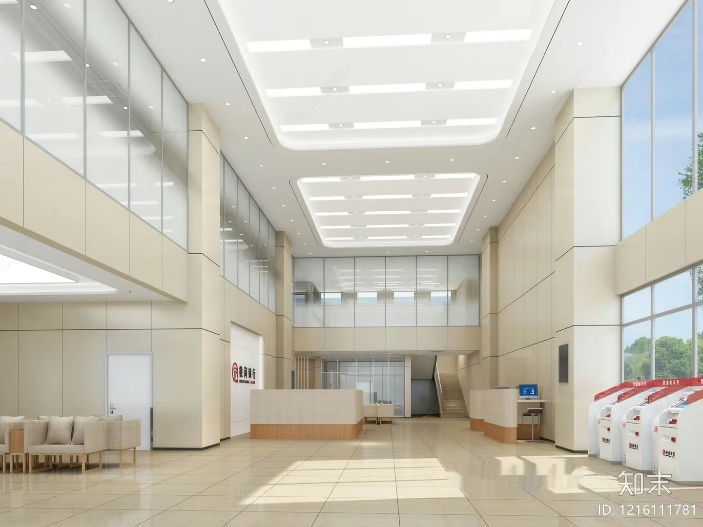 Modern Office Lobby 3D Model – 14500 – VRAY Render