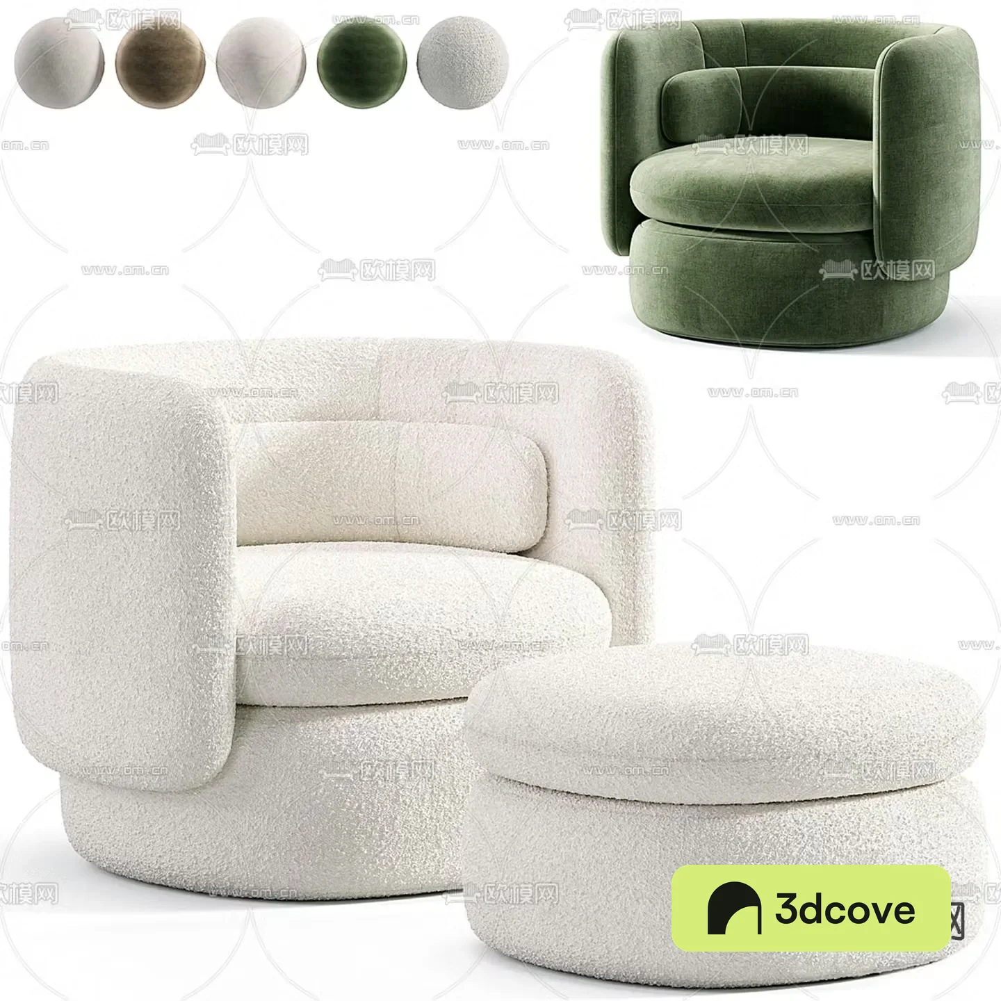 Sofa chair leisure chair armchair footrest