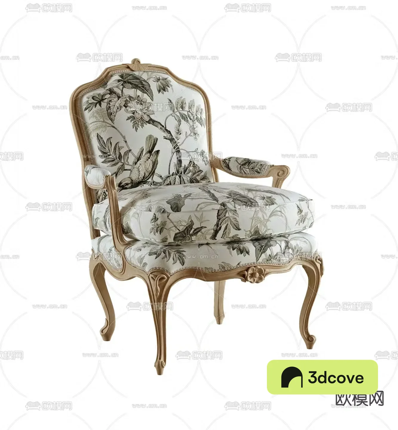 American leisure chair