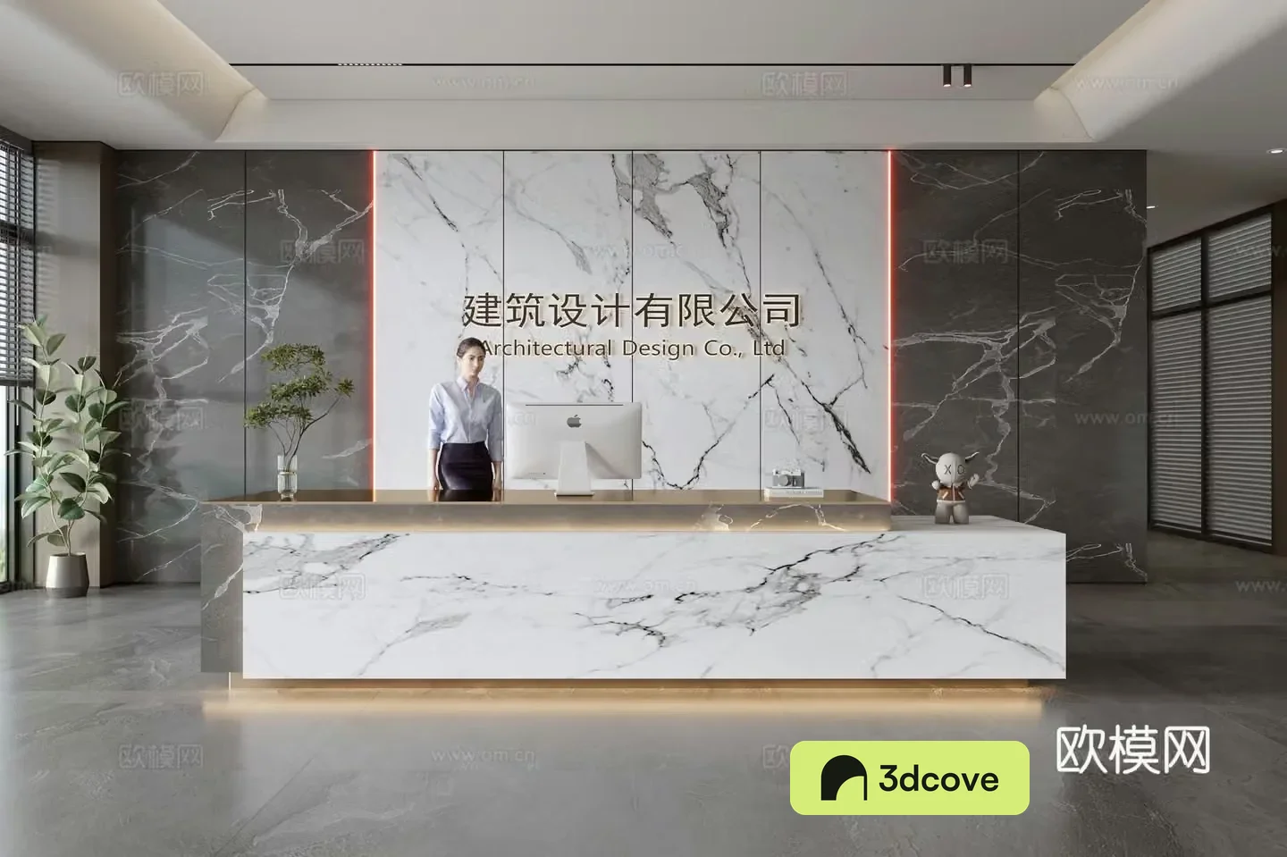 Company front desk reception