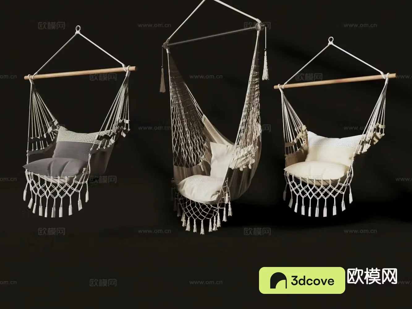 Woven hanging chair swing chair