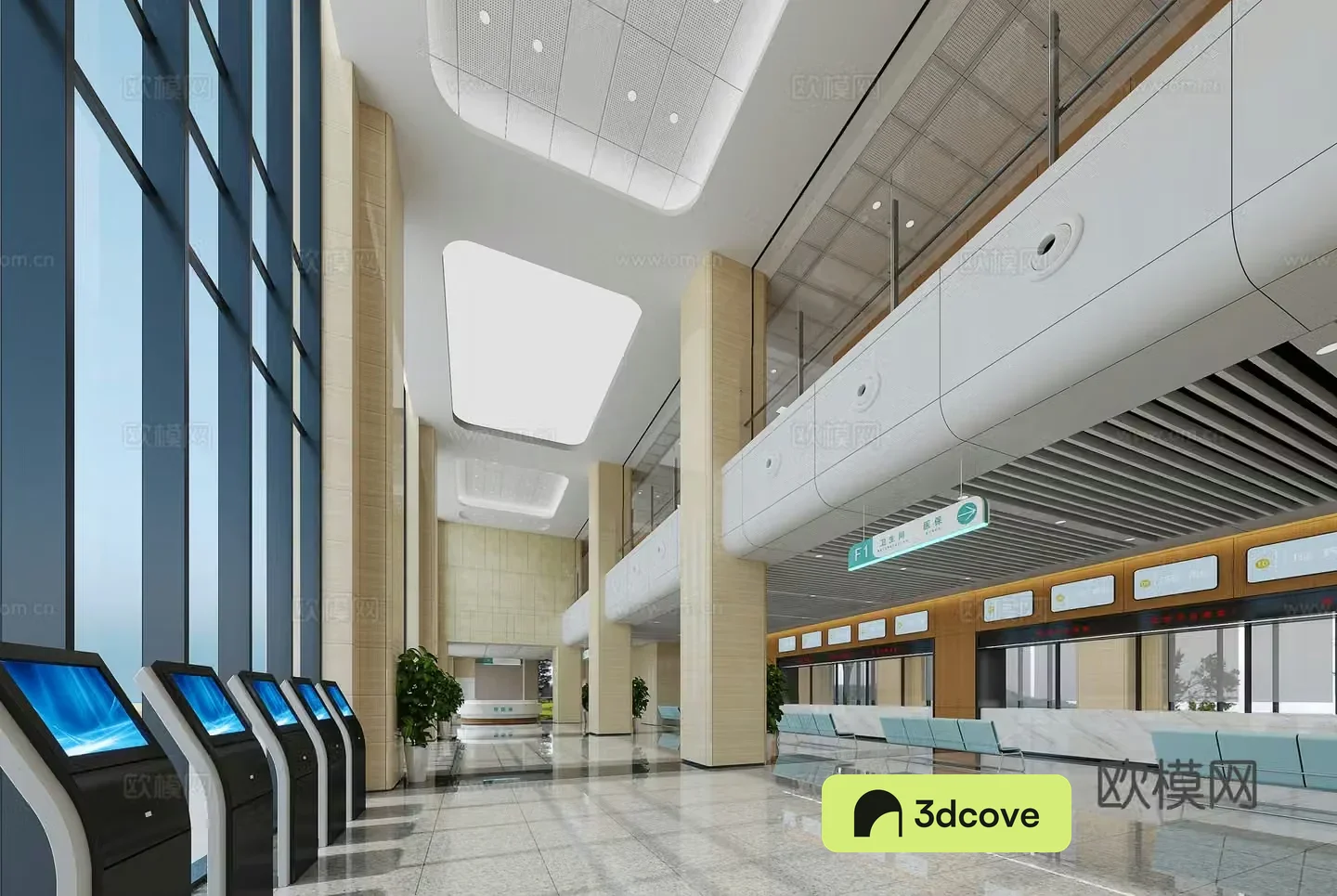 Modern hospital hall