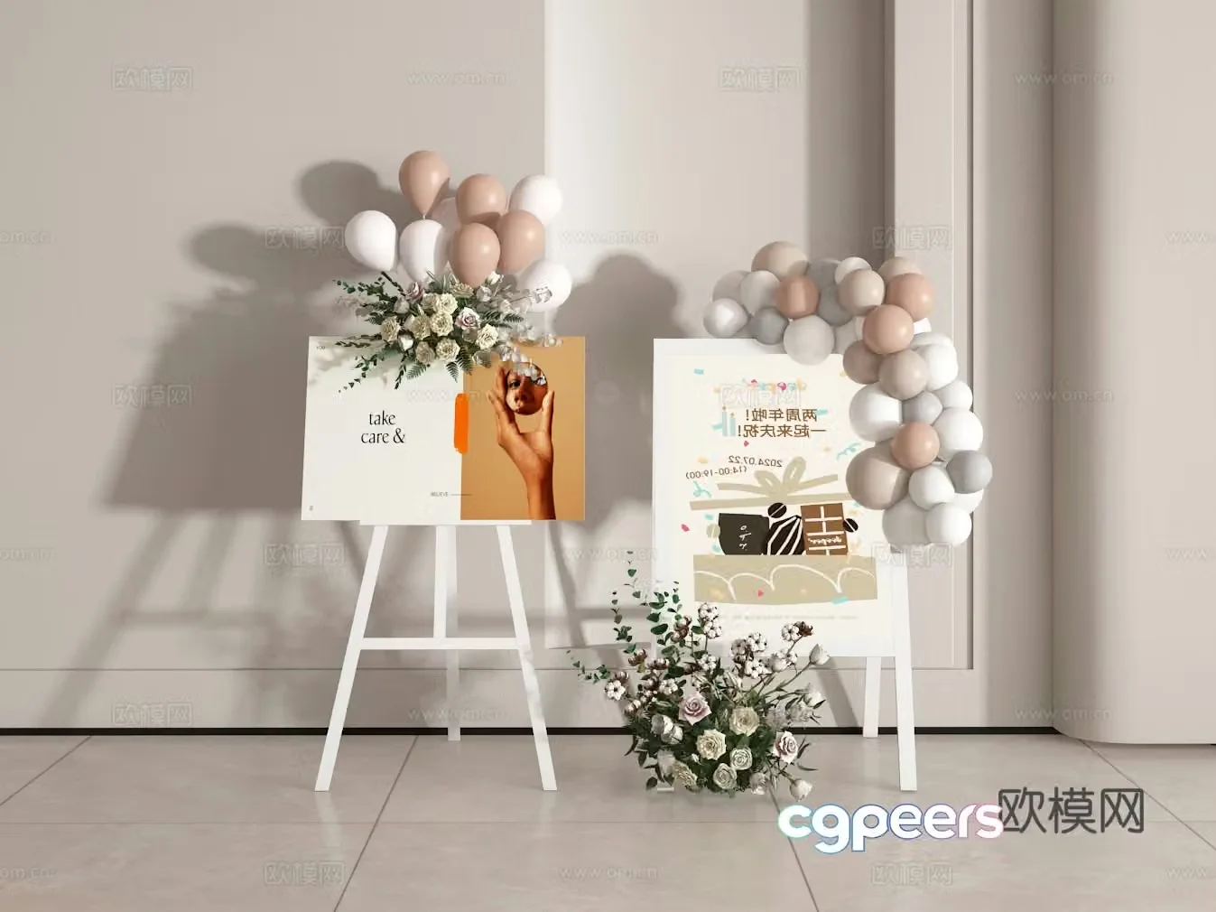 Wedding card 3d model
