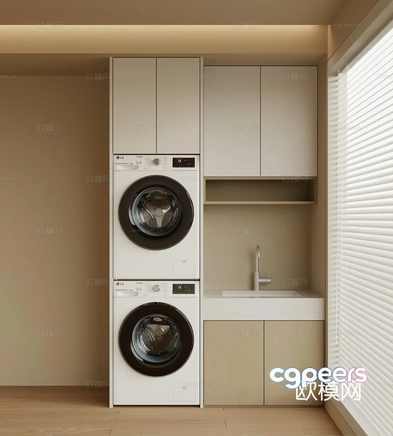 Modern balcony cabinet washing machine cabinet 3d model