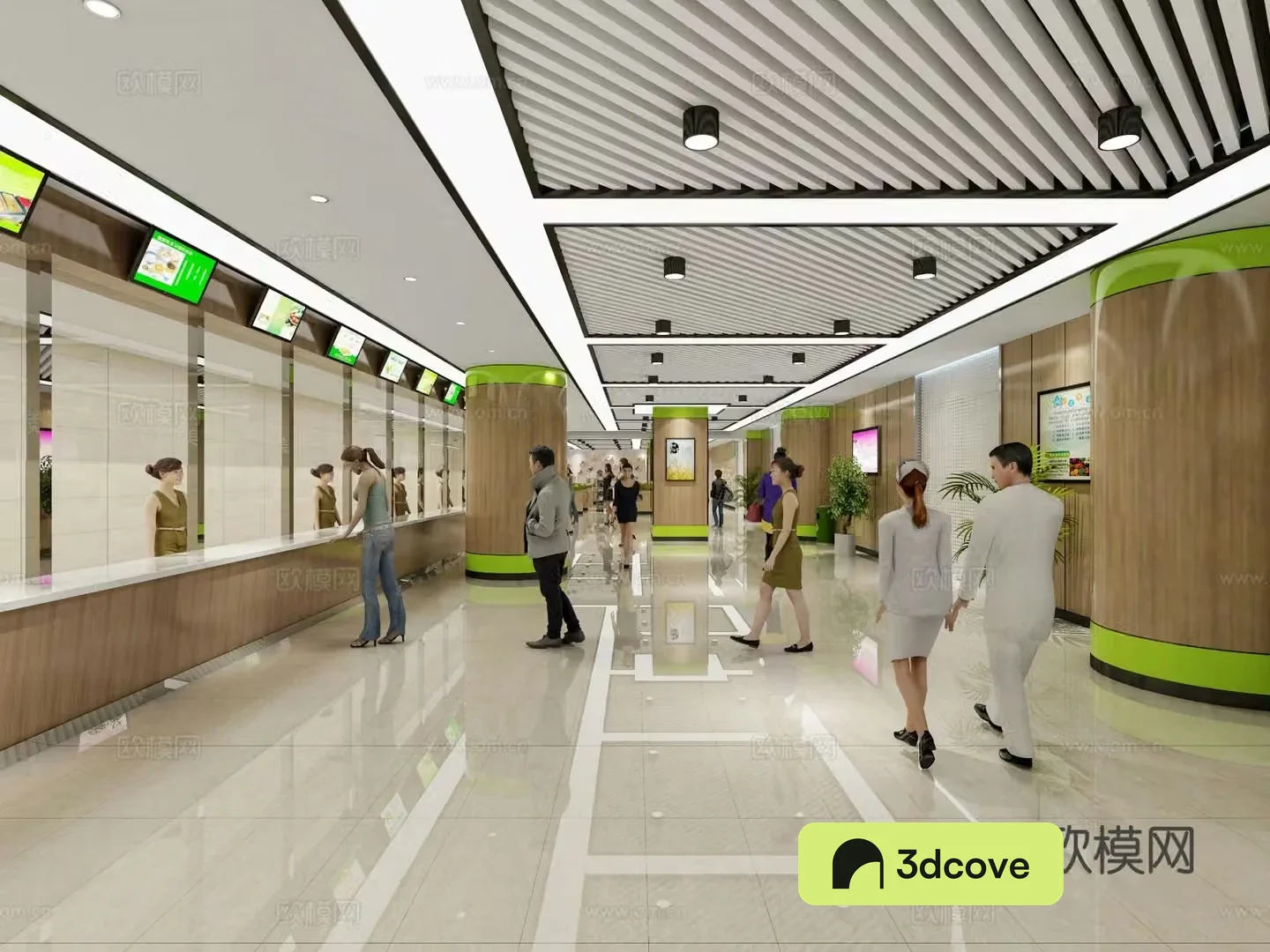 Staff canteen