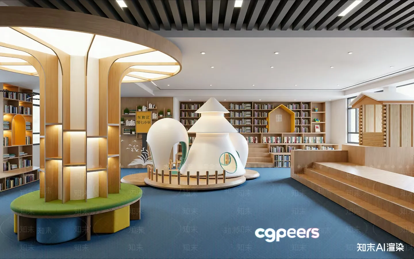 A Modern Library With A Unique Design 3D Model – 15250 – VRAY Render
