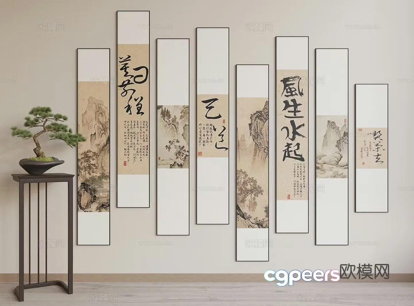 New Chinese style hanging painting 3D model