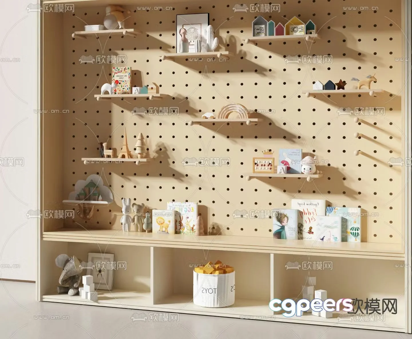 Modern perforated board wall cabinet 3D model