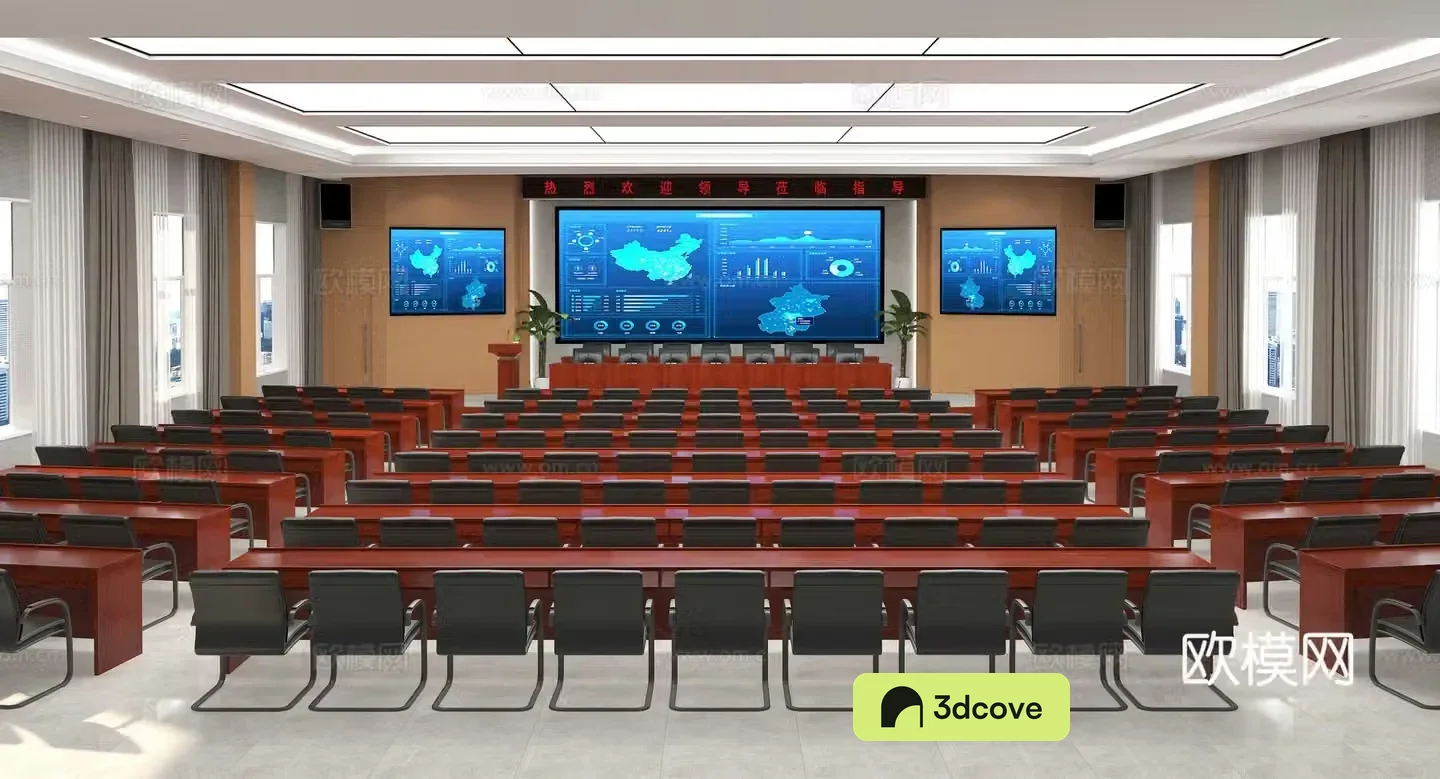 Conference room lecture hall