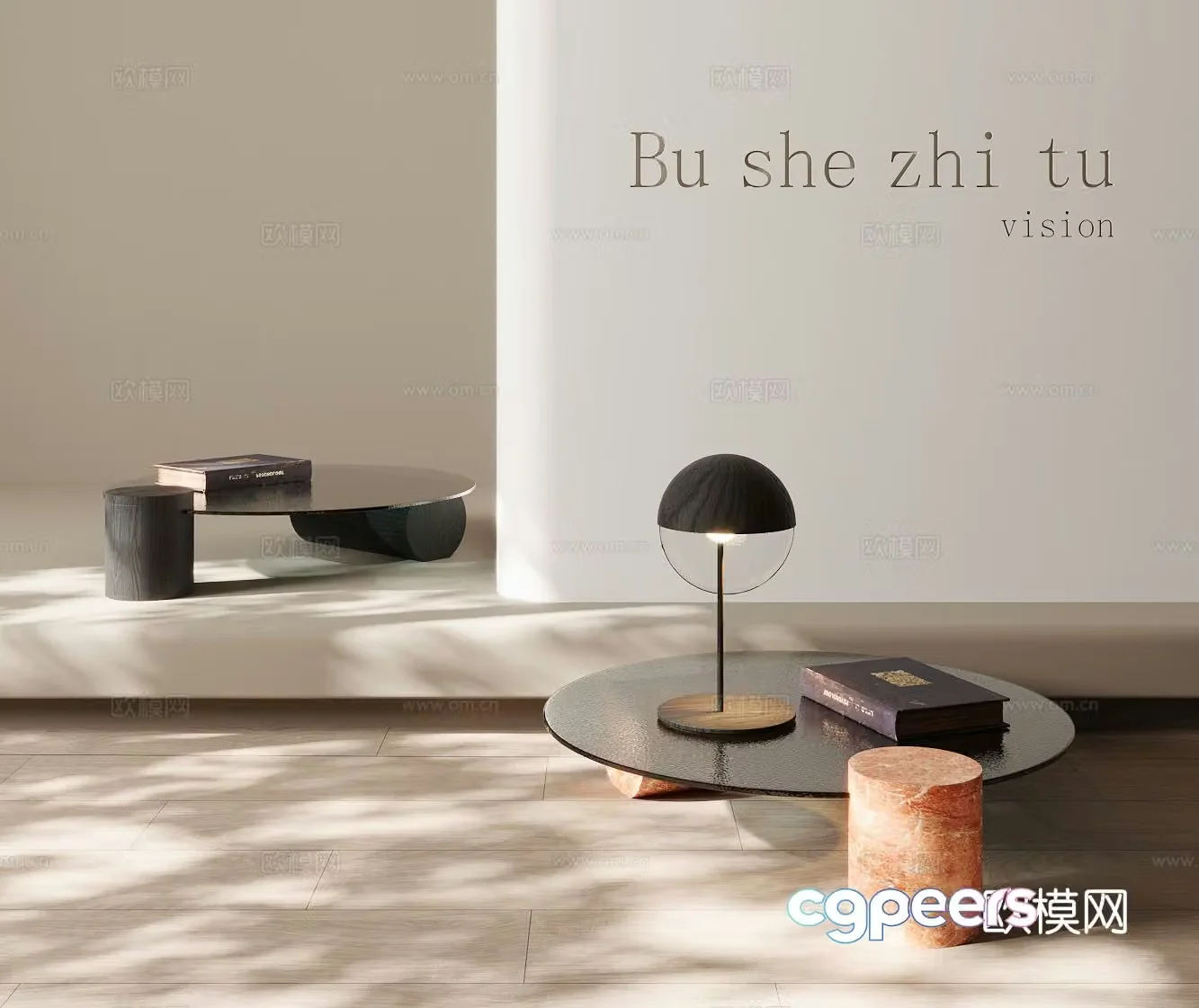 Modern glass coffee table 3d model