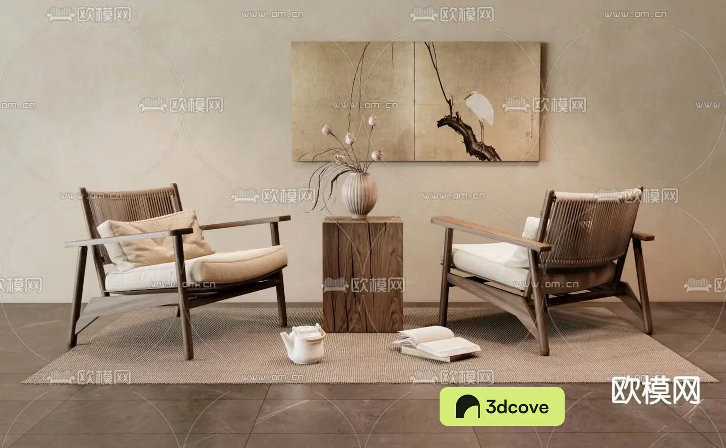 Wabi-sabi style leisure chair