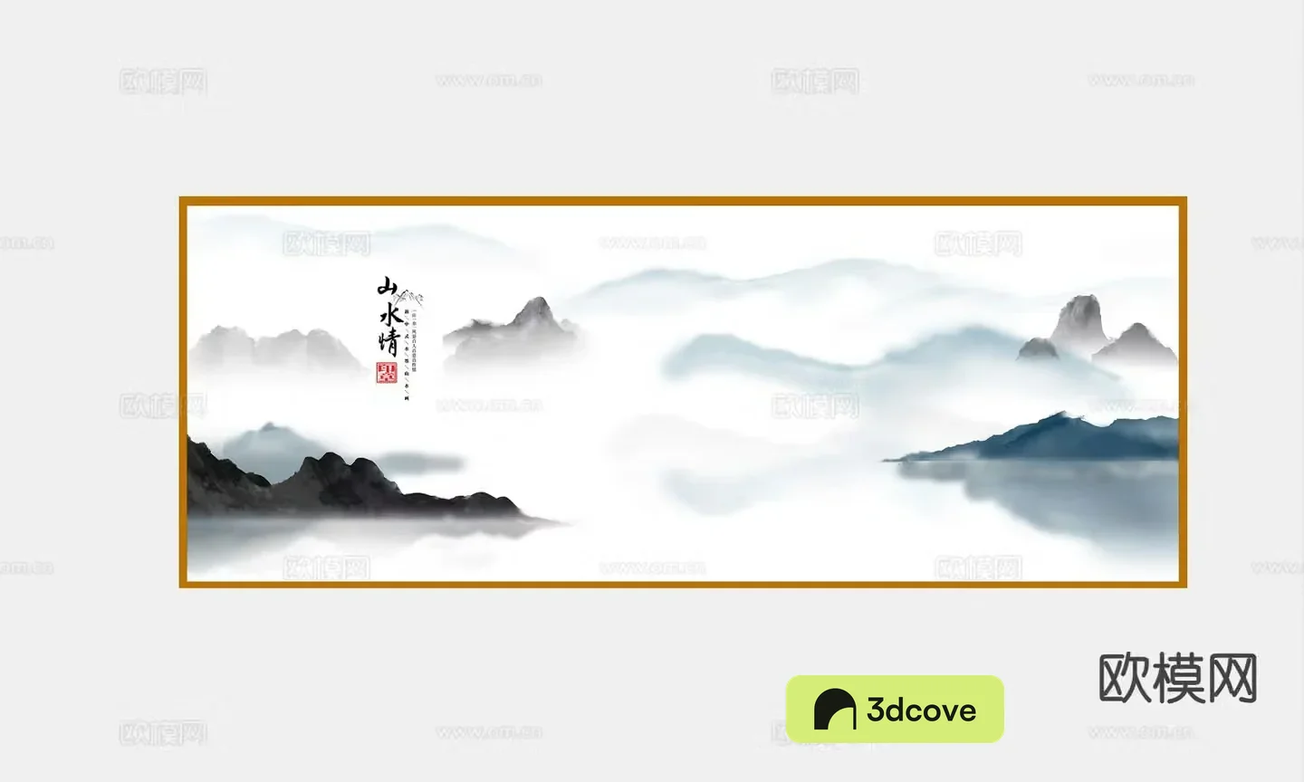 Chinese decorative painting hanging painting