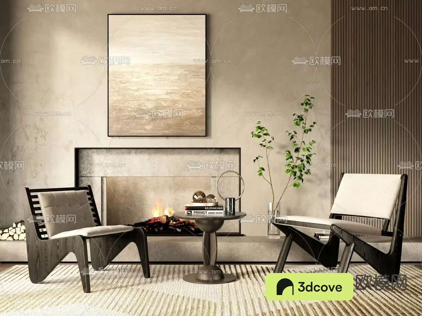 B&B Italia modern solid wood lounge chair