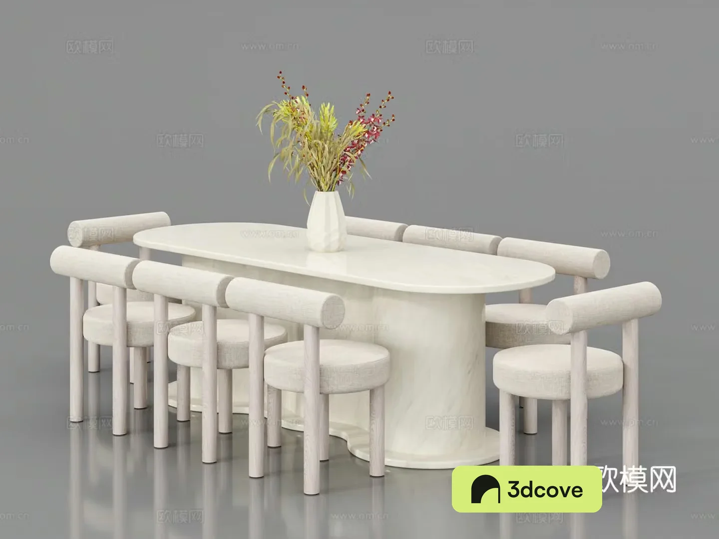 Modern dining table and chairs