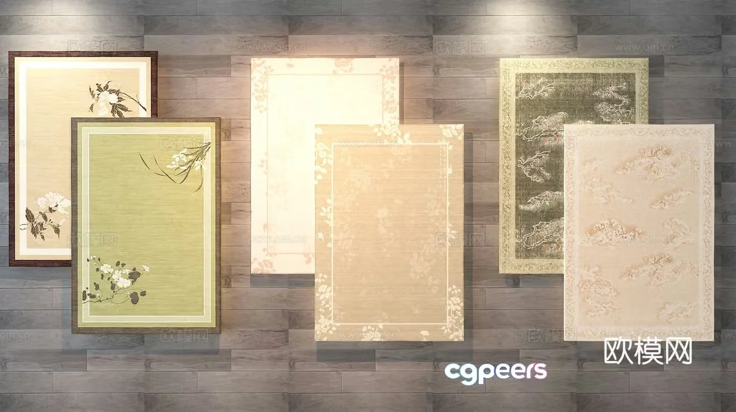 Carpet 3d model