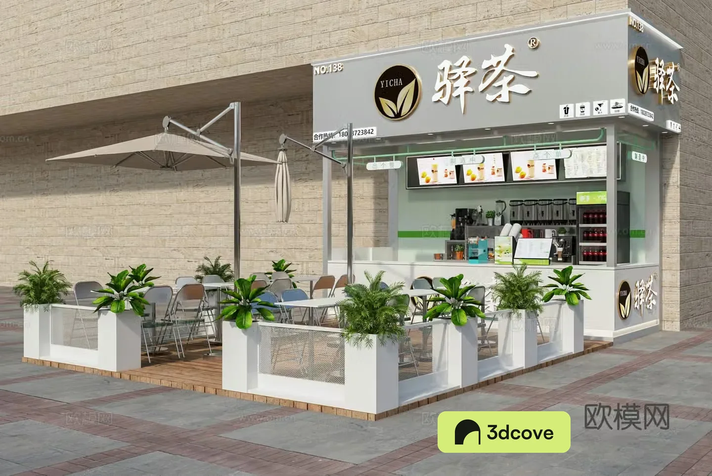 Milk tea shop water bar coffee shop dessert shop light food shop catering outdoor table and chair catering door head 3D model