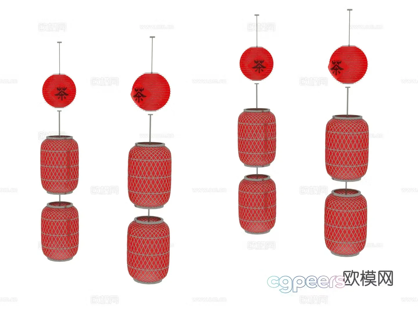 Lamp Lantern 3d model