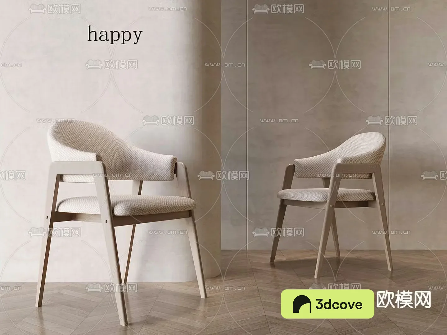 Wabi-sabi style dining chair