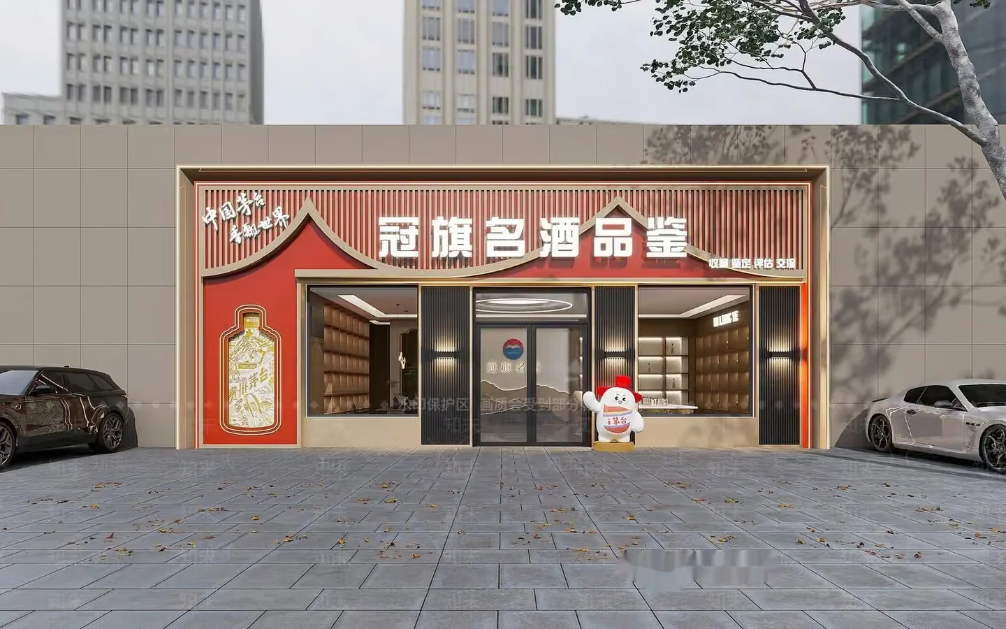 A Building With A Red And White Storefront 3D Model – 6130 – VRAY Render